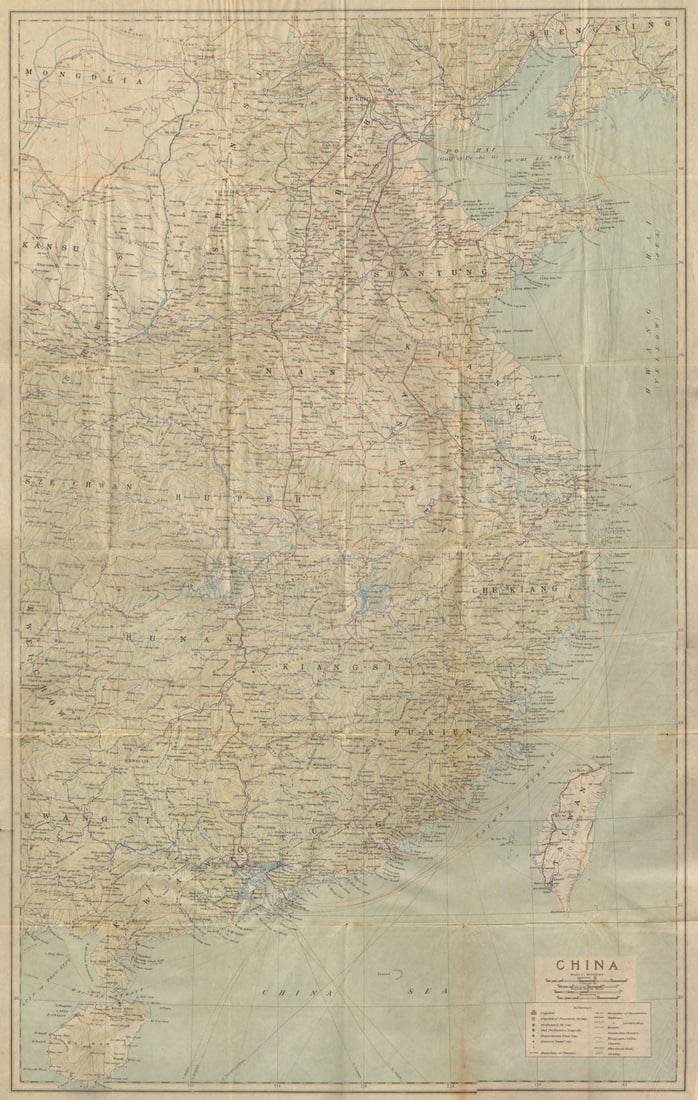General map of China Proper'. Taiwan Formosa. Antique map 1915 old: Title: General map of China Proper'. Taiwan Formosa. Antique map 1915 old Description: General map of China Proper'. Imperial Japanese Government Railways. Published 1915. Antique colour map. Size 48