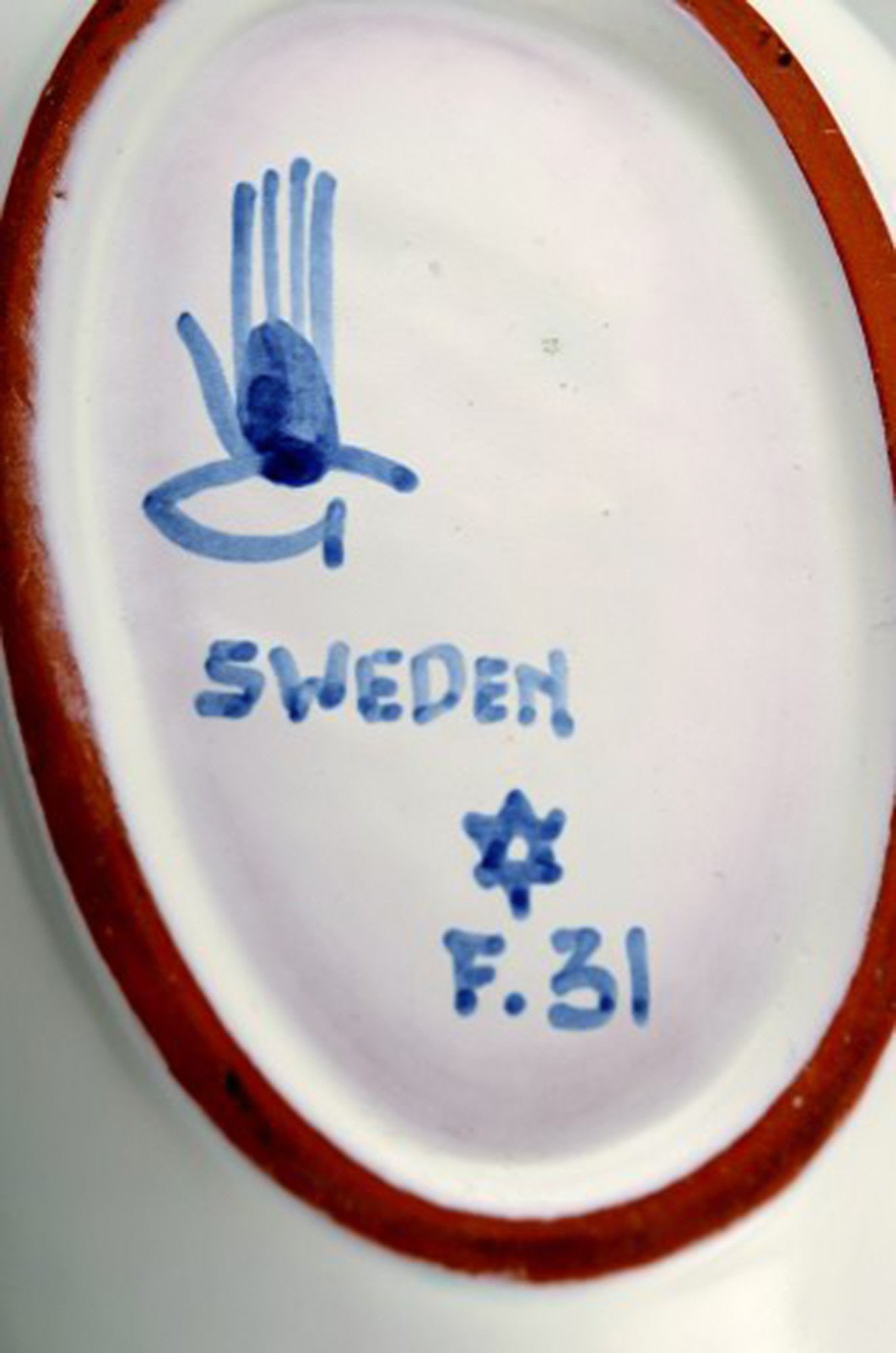 Stig Lindberg bowl, Gustavsberg studio. Fajance. 1940s. - 4