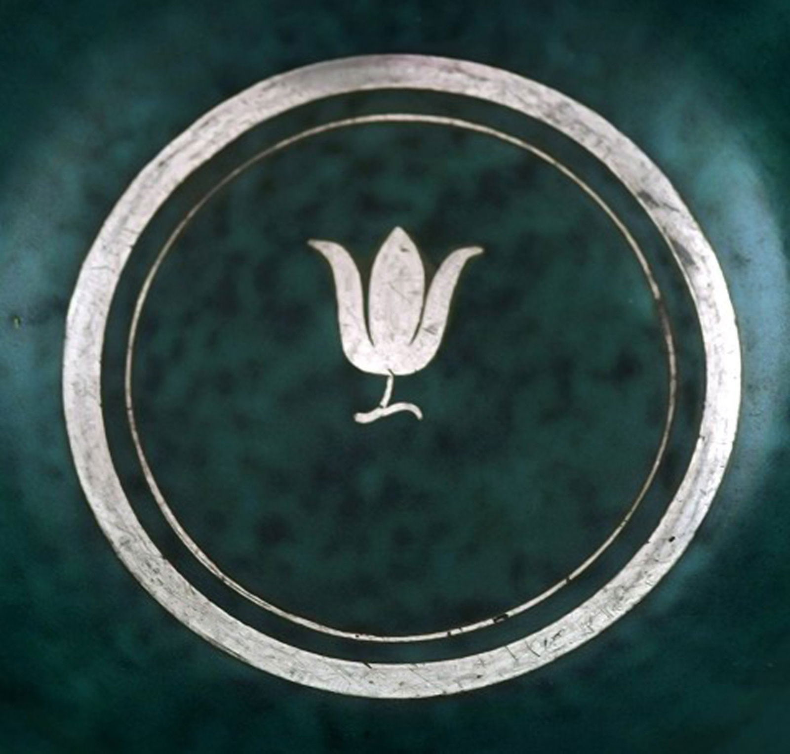 Wilhelm Kåge, Gustavsberg, Argenta Art deco bowl decorated with flower buds. - 4