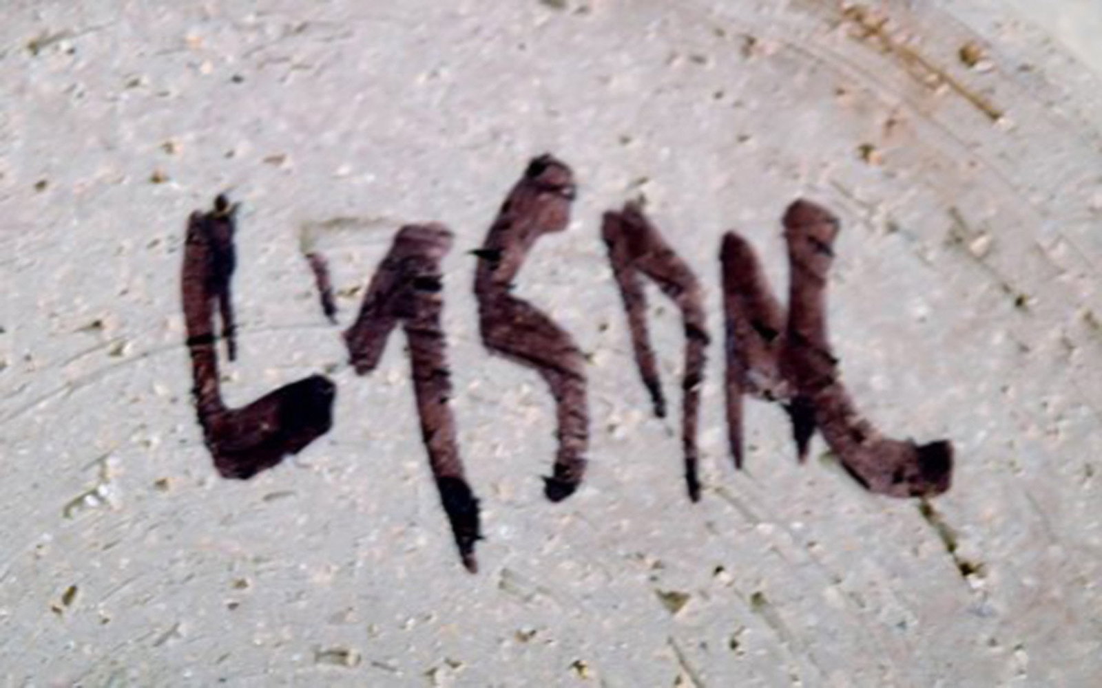 Ivy Lysdal, b. 1937. Danish ceramist and painter. Large unique bowl with uranium glaze. 1970's. - 5