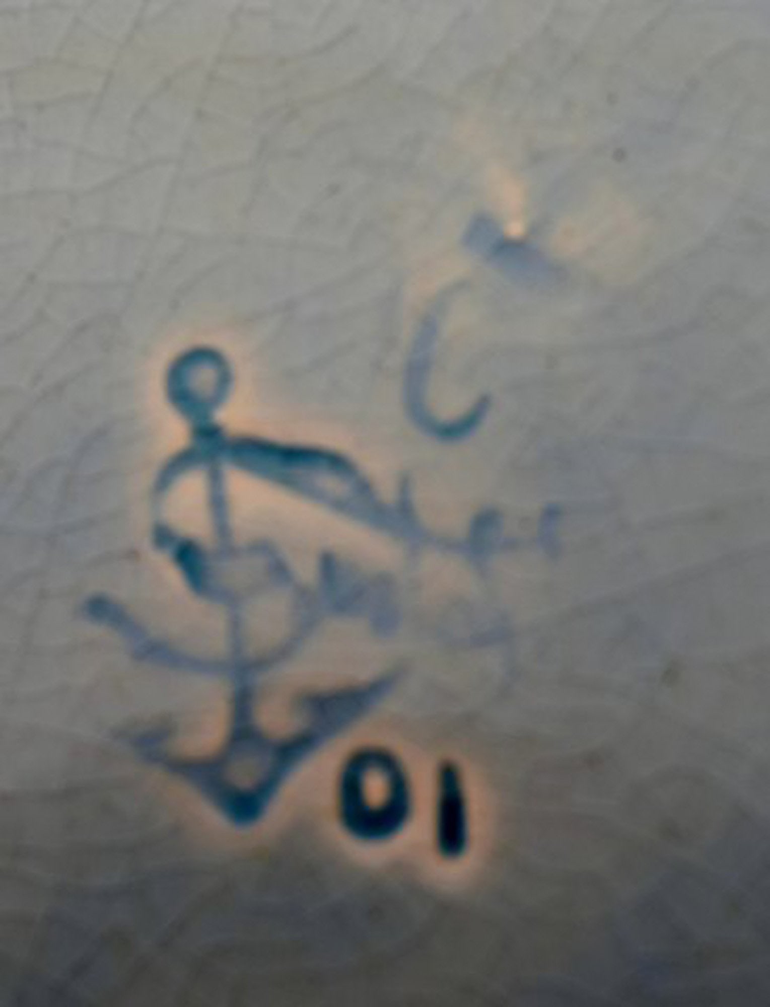 Gustavsberg Art Nouveau earthenware dish decorated with flower. - 5