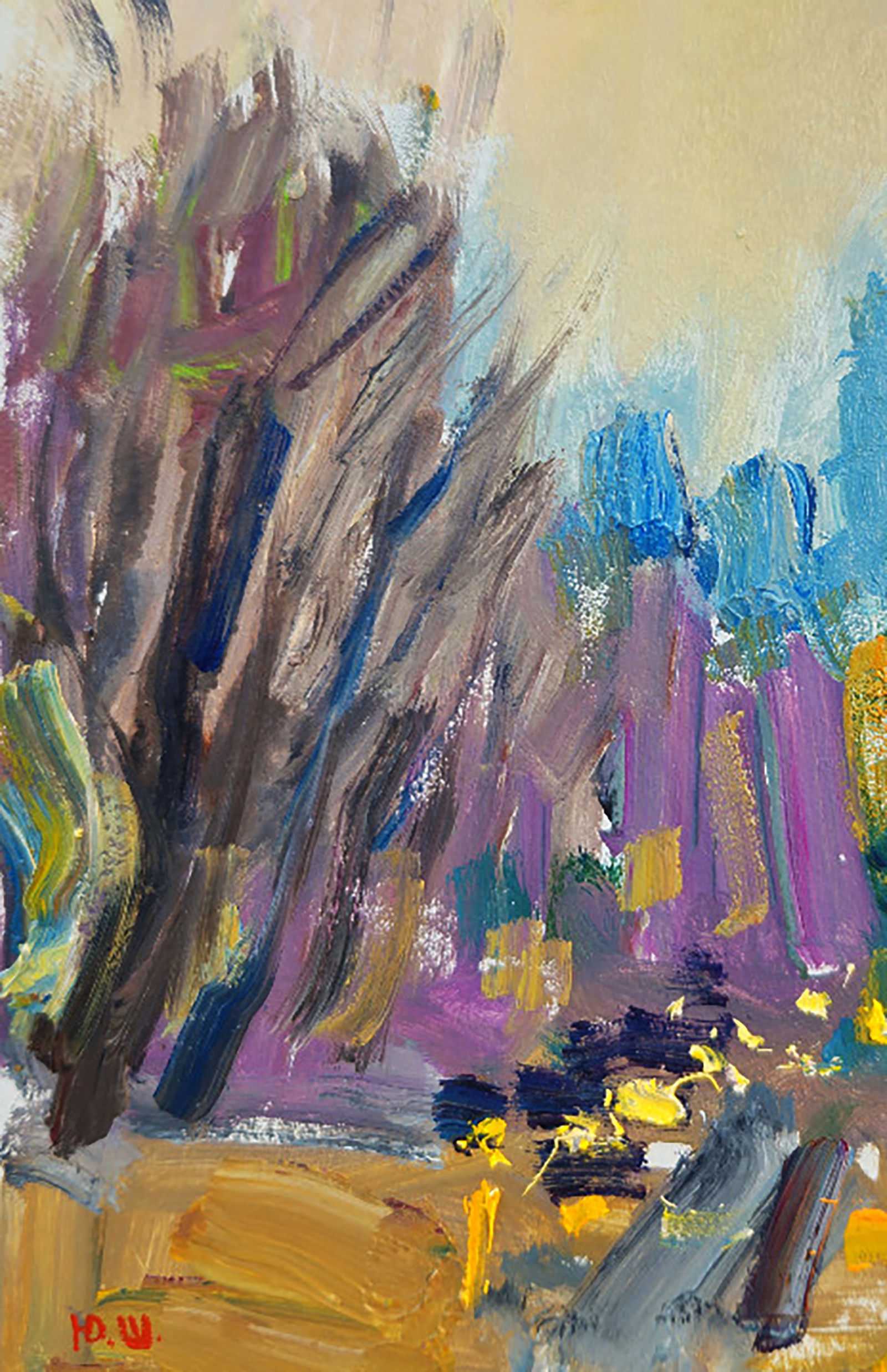 Oil painting In the evening in the Forest Yuri Shkrob - 4