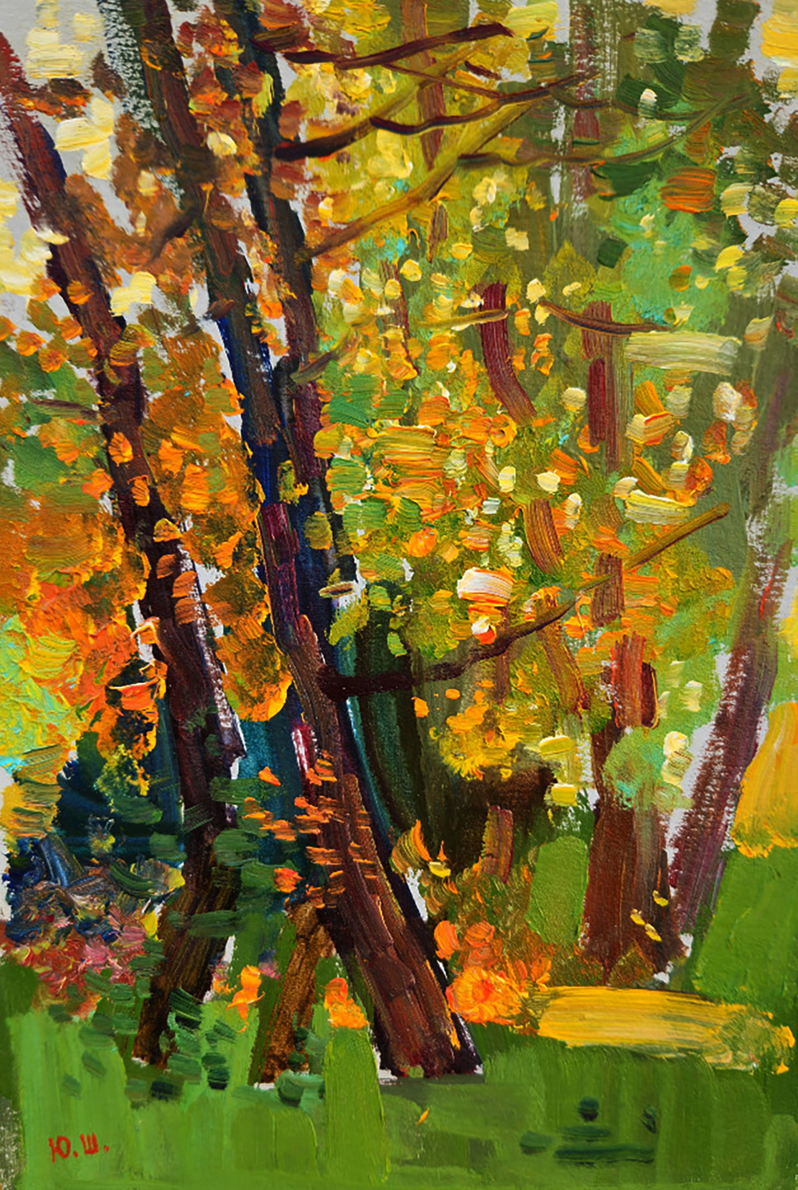 Oil painting Autumn in the park Yuri Shkrob: Title: Oil painting Autumn in the park Yuri Shkrob Description: 30SHKR Painter: Yuri Shkrob Size: 18?13 cm/7.08x5.11 inches Components: oil, cardboard Original painting CONDITION: excellent ARTIST: Yu