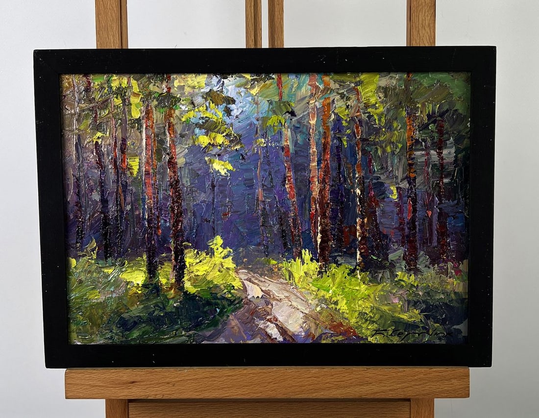 Oil painting A walk along a forest path Boris Serdyuk: Title: Oil painting A walk along a forest path Boris Serdyuk Description: NoAAA6379 *** ABOUT THIS PAINTING *** * TITLE: "A walk along a forest path" * ARTISTS: Boris Serdyuk * SIZE: 20x29.7 cm/7.87x1