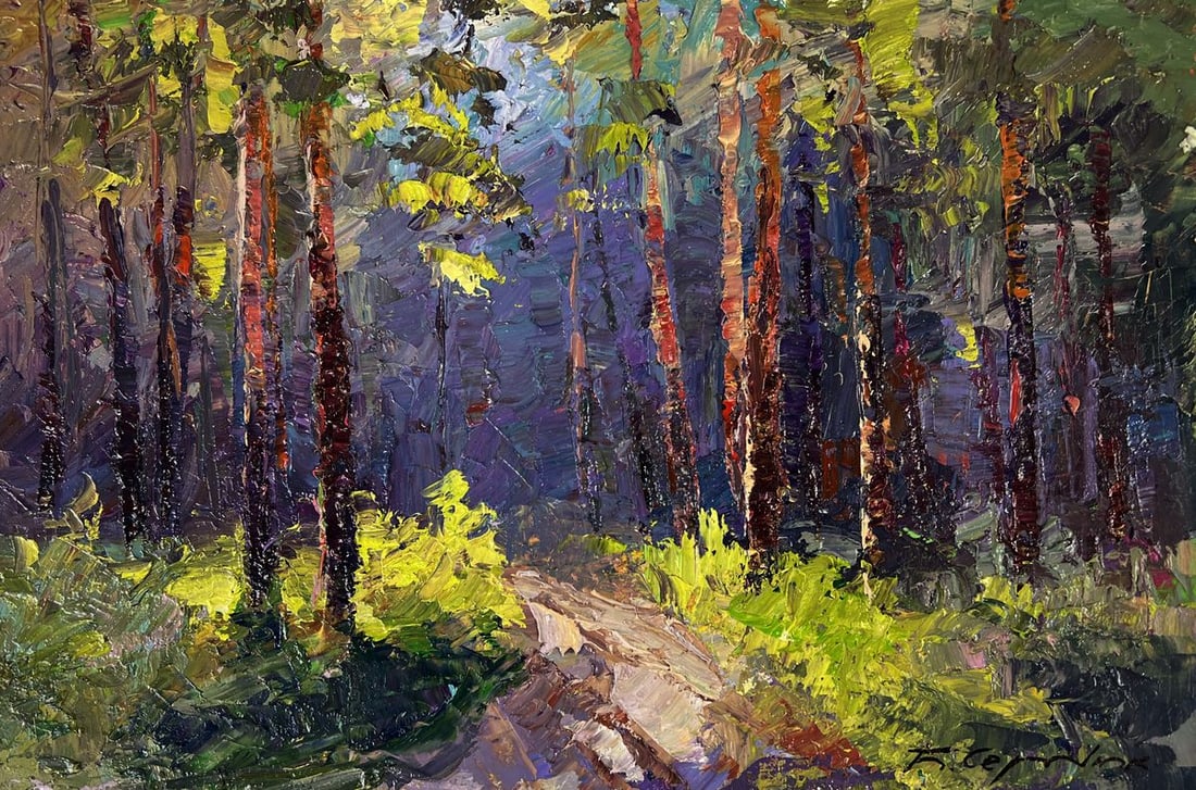 Oil painting A walk along a forest path Boris Serdyuk - 3