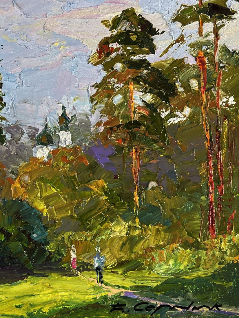 Oil painting Forest path to the city Boris Serdyuk - 10