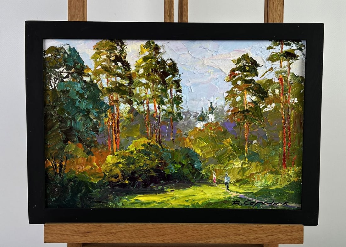Oil painting Forest path to the city Boris Serdyuk: Title: Oil painting Forest path to the city Boris Serdyuk Description: NoAAA6396 *** ABOUT THIS PAINTING *** * TITLE: "Forest path to the city" * ARTISTS: Boris Serdyuk * SIZE: 20x30 cm/7.87x11.81 inc