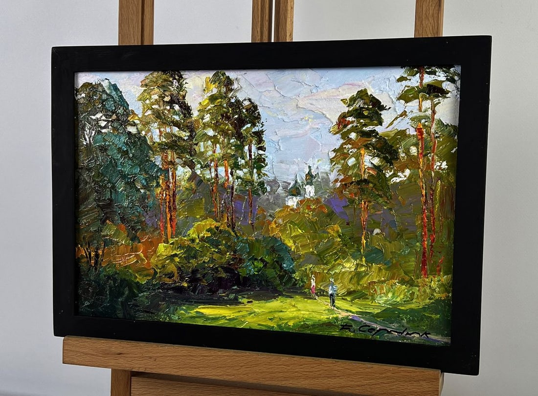 Oil painting Forest path to the city Boris Serdyuk - 2