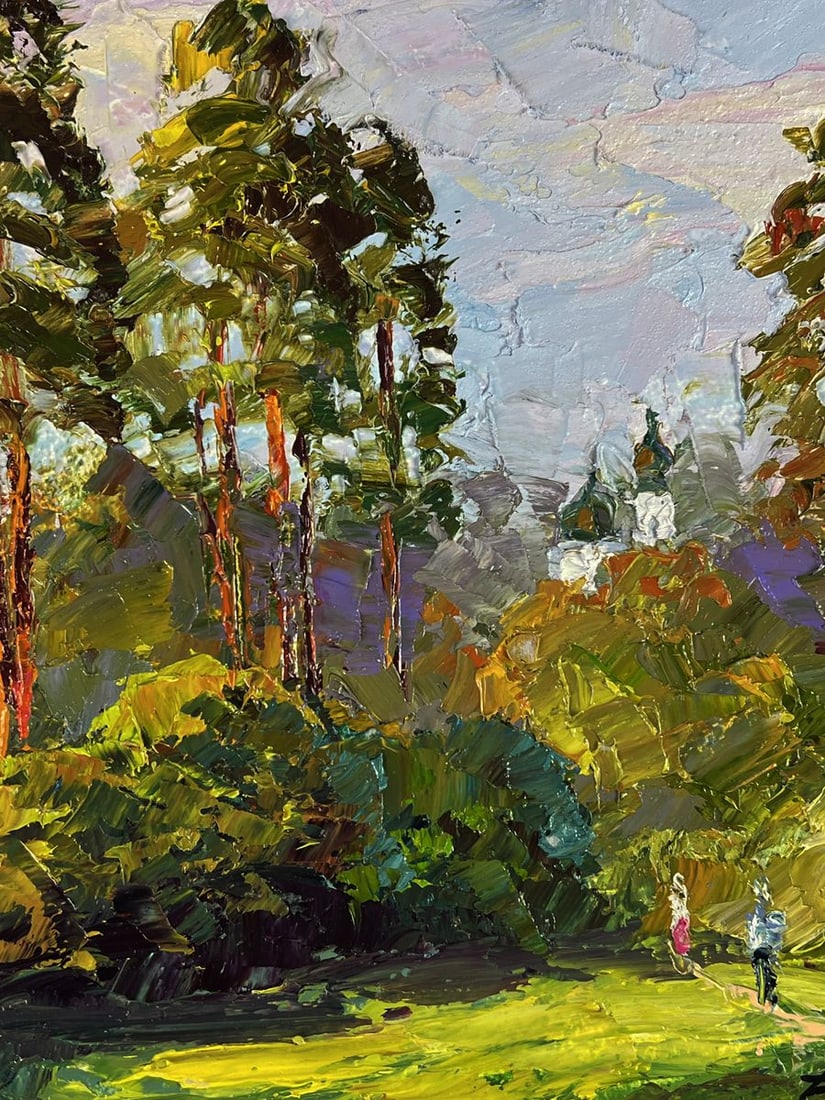 Oil painting Forest path to the city Boris Serdyuk - 6