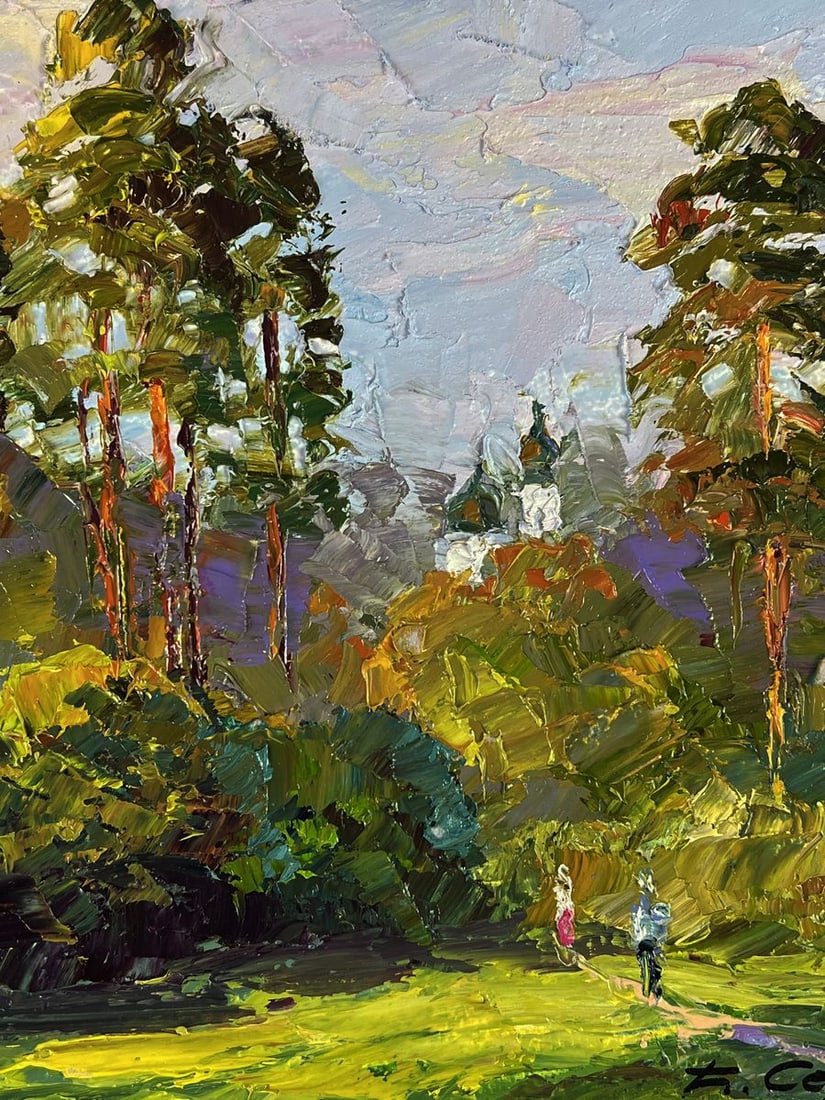 Oil painting Forest path to the city Boris Serdyuk - 7