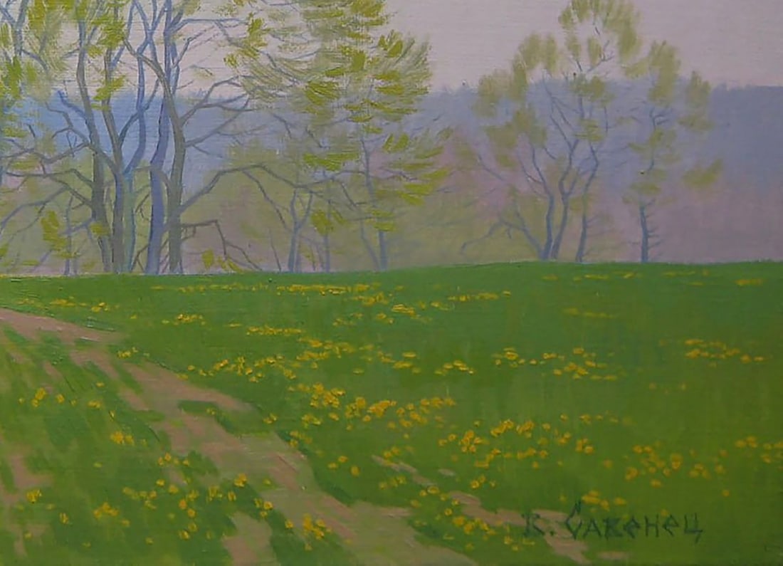 Oil painting Summer nature Valery Savenets - 2