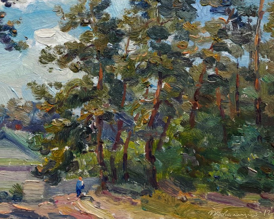 Oil painting House in the forest Ivan Kovalenko - 5