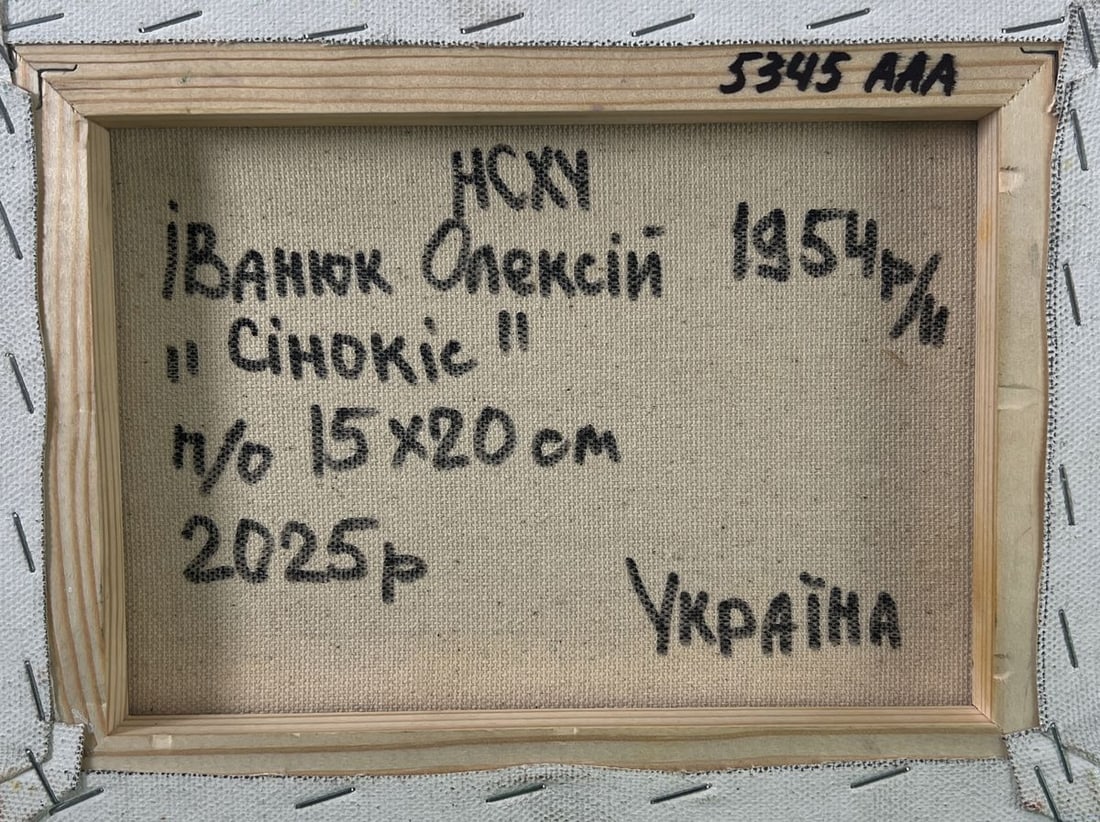 Oil painting Gentle wind over the haystack Oleksiy Ivanyuk - 8