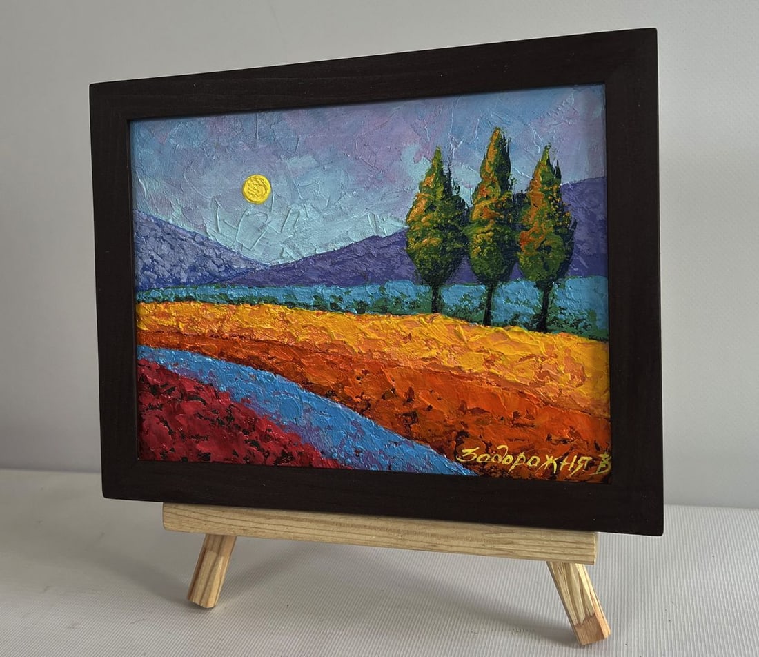 Oil painting Three trees in a field V. Zadorozhnya - 2