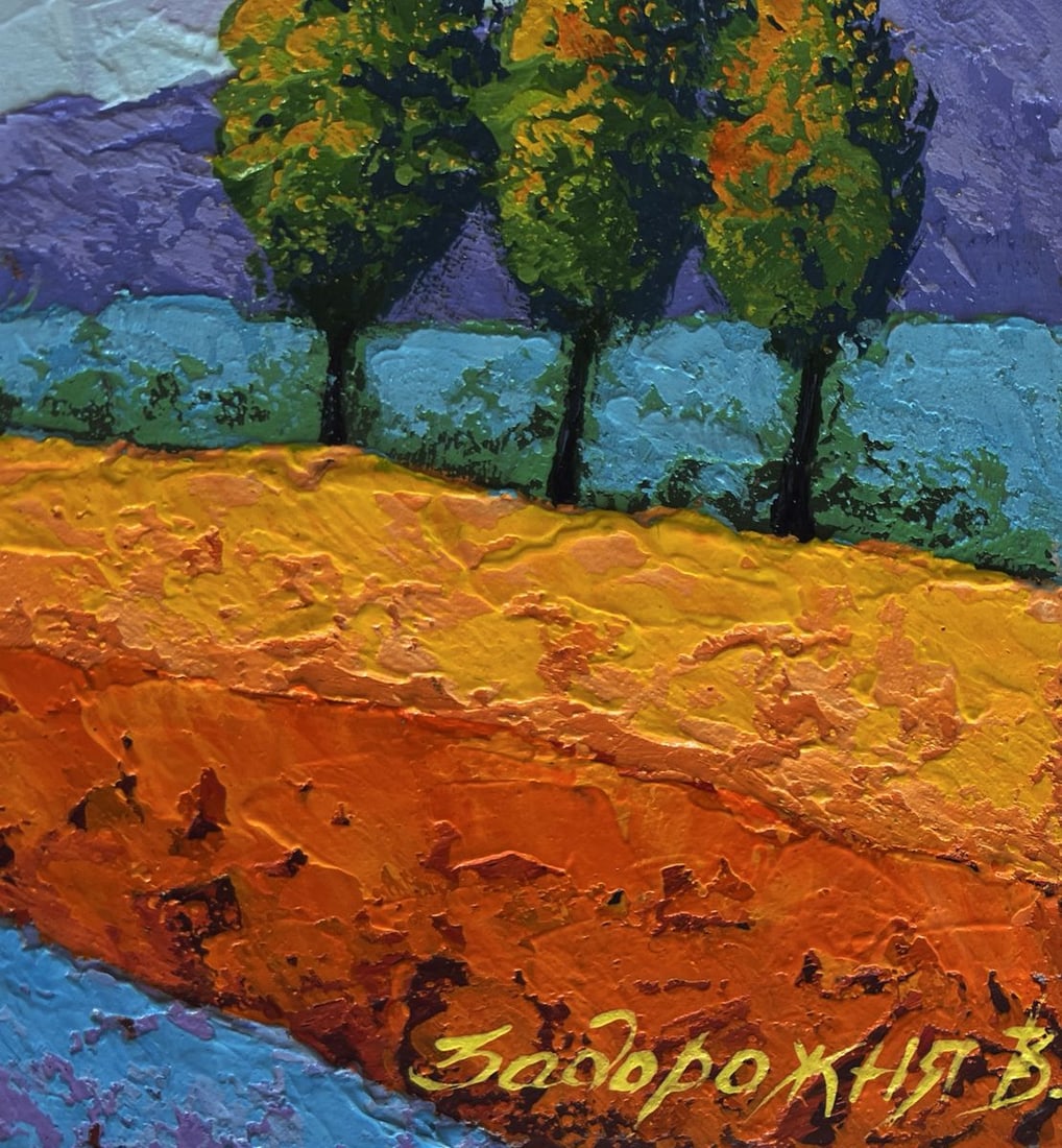 Oil painting Three trees in a field V. Zadorozhnya - 7