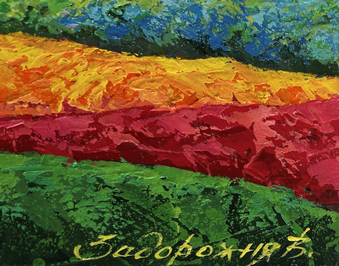 Oil painting Harmony of nature V. Zadorozhnya - 7