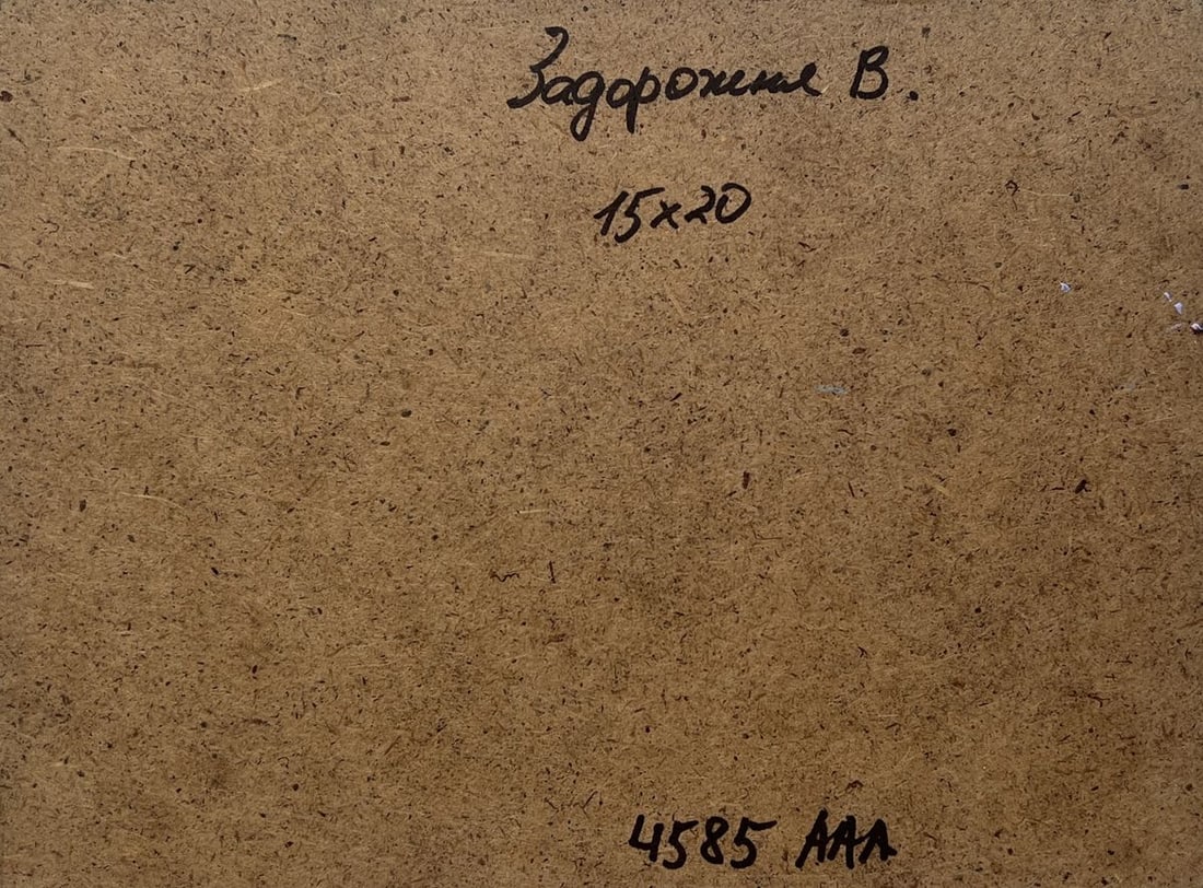 Oil painting Pink silky sunset V. Zadorozhnya - 8