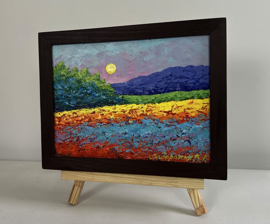 Oil painting Meadows and forest in the sunset glow V. Zadorozhnya - 2