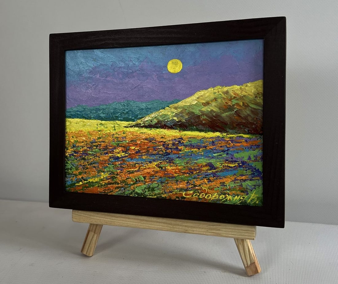 Oil painting Pink sunset in the field V. Zadorozhnya - 2