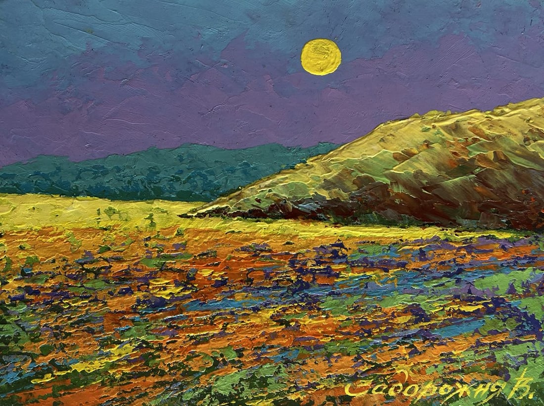 Oil painting Pink sunset in the field V. Zadorozhnya - 3