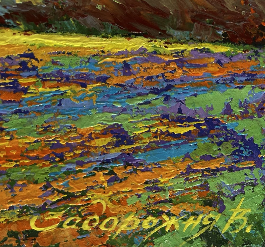 Oil painting Pink sunset in the field V. Zadorozhnya - 7