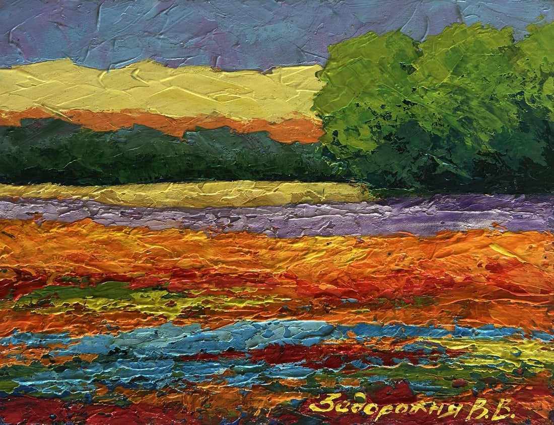 Oil painting Summer evening in the colors of nature V. Zadorozhnya - 3