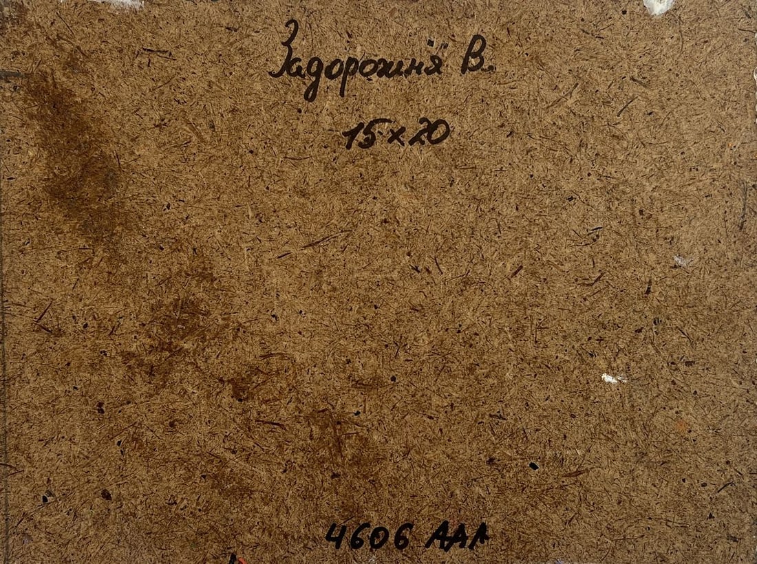 Oil painting Summer evening in the colors of nature V. Zadorozhnya - 8