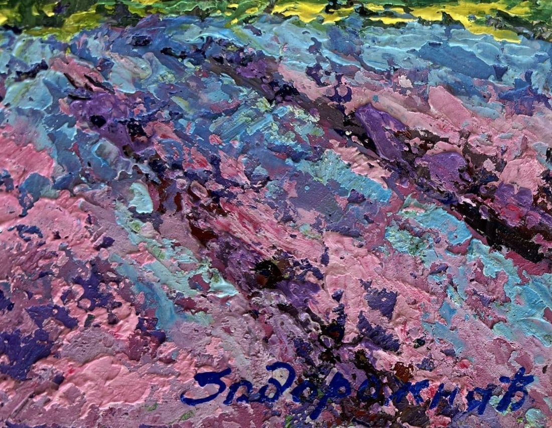 Oil painting Floral glow under the sky V. Zadorozhnya - 4