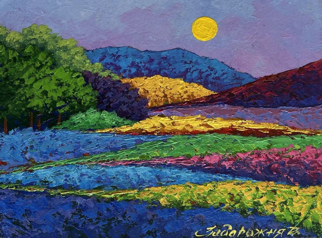 Oil painting Summer flower meadows V. Zadorozhnya - 3