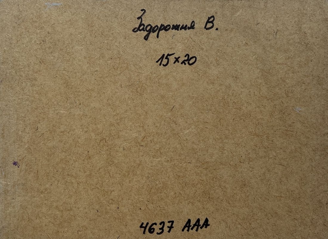 Oil painting Summer flower meadows V. Zadorozhnya - 8