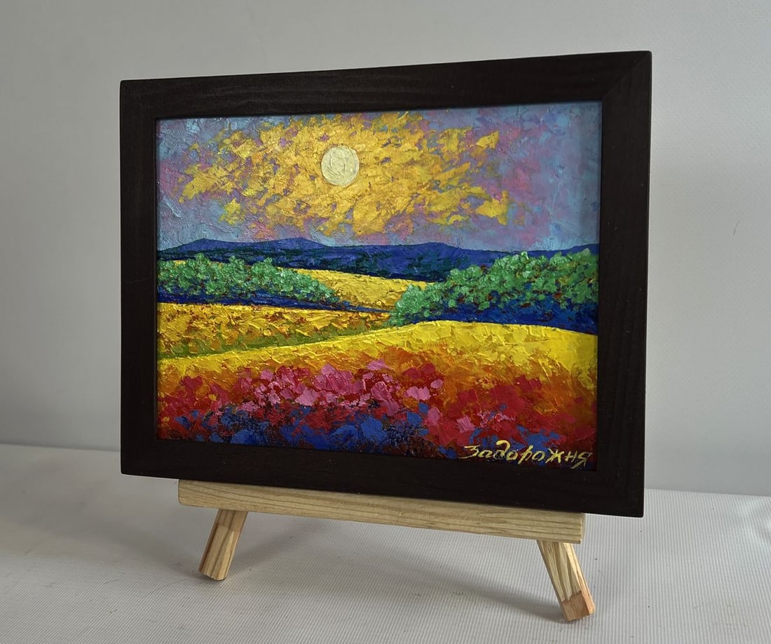 Oil painting Evening sun over the fields V. Zadorozhnya - 2