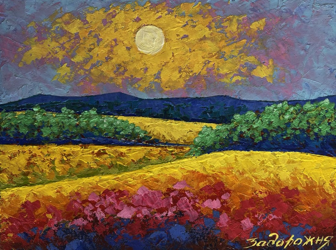 Oil painting Evening sun over the fields V. Zadorozhnya - 3