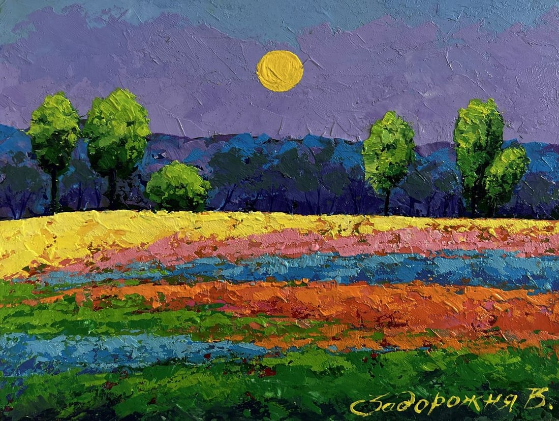 Oil painting Sounds of birds over the summer expanse V. Zadorozhnya - 3