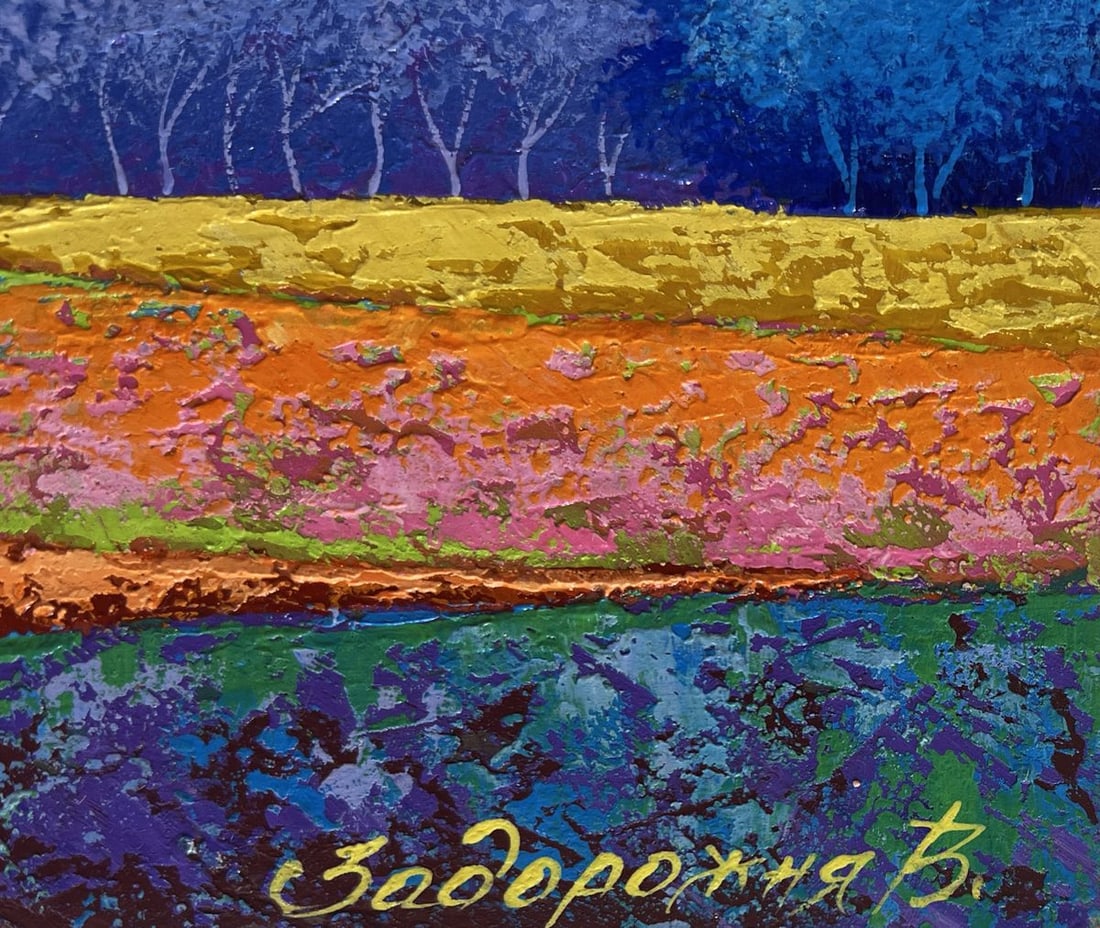 Oil painting Warm wind over the meadows V. Zadorozhnya - 7