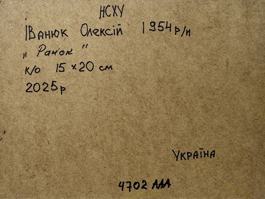 Oil painting Fresh summer morning Alex Kalenyuk - 8