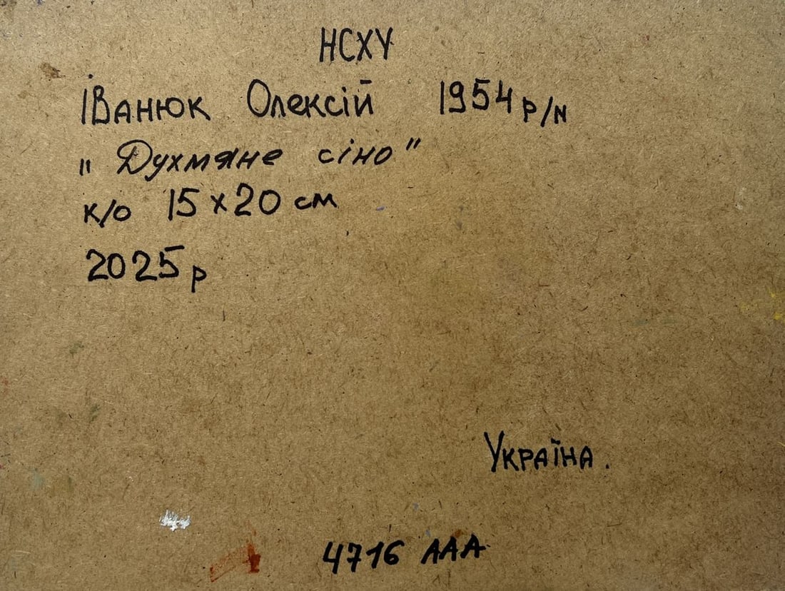 Oil painting Fresh haystacks in the field Alex Kalenyuk - 8