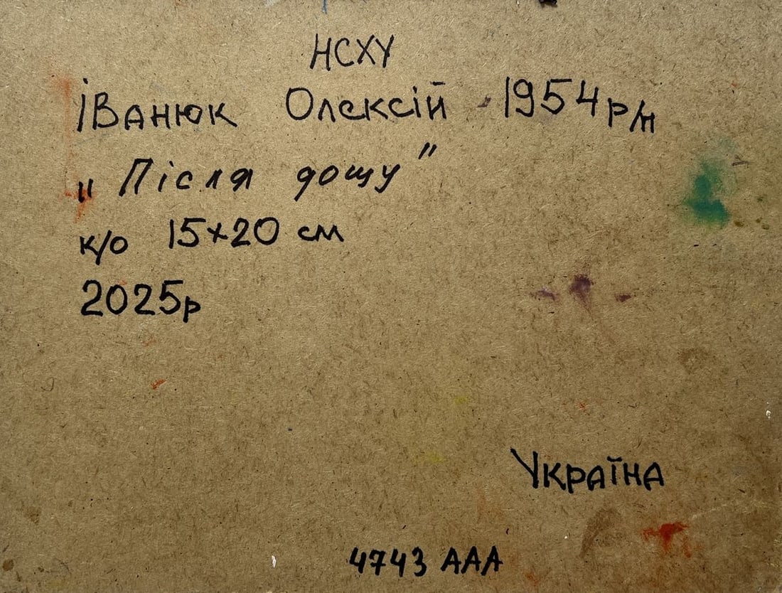 Oil painting After the rain freshness Alex Kalenyuk - 8