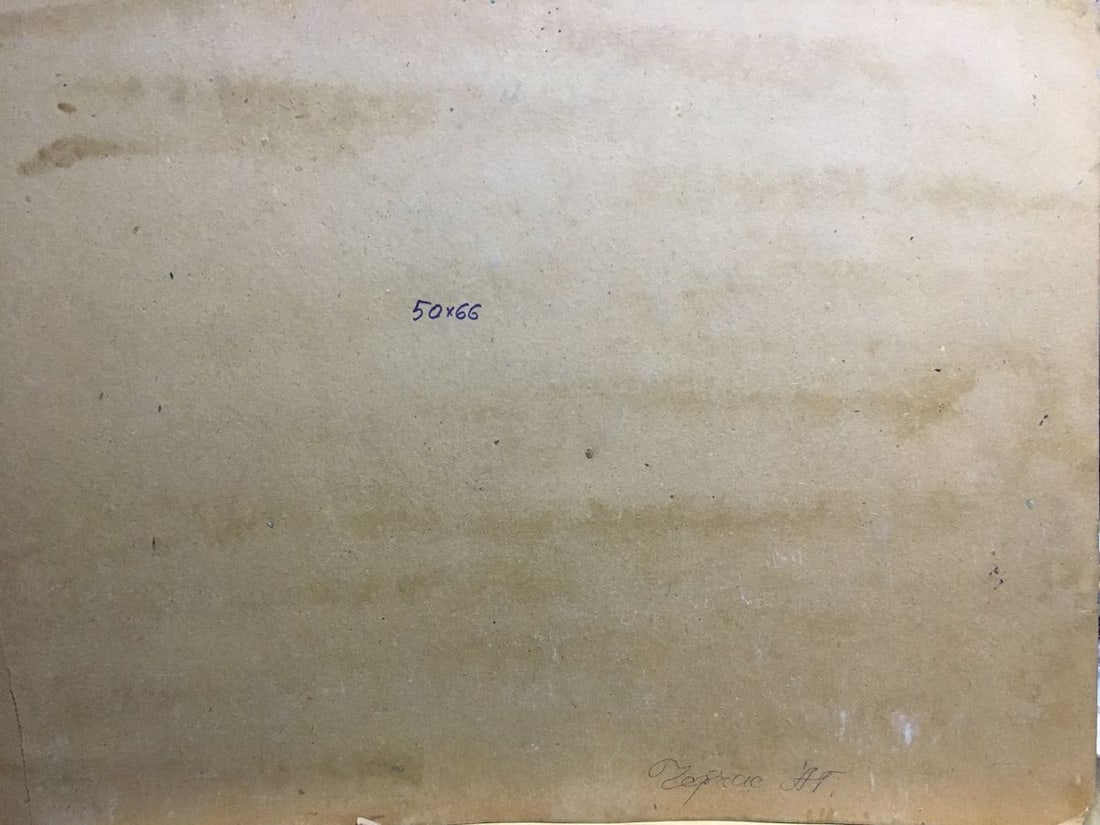 Oil painting summer landscape A. Cherkas - 8