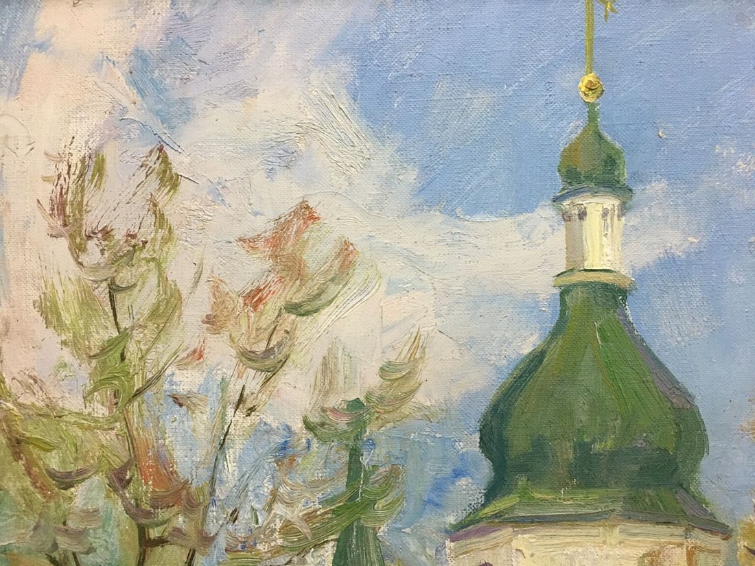 Oil painting Lilac blooms Bondar Ivan Ivanovich - 2