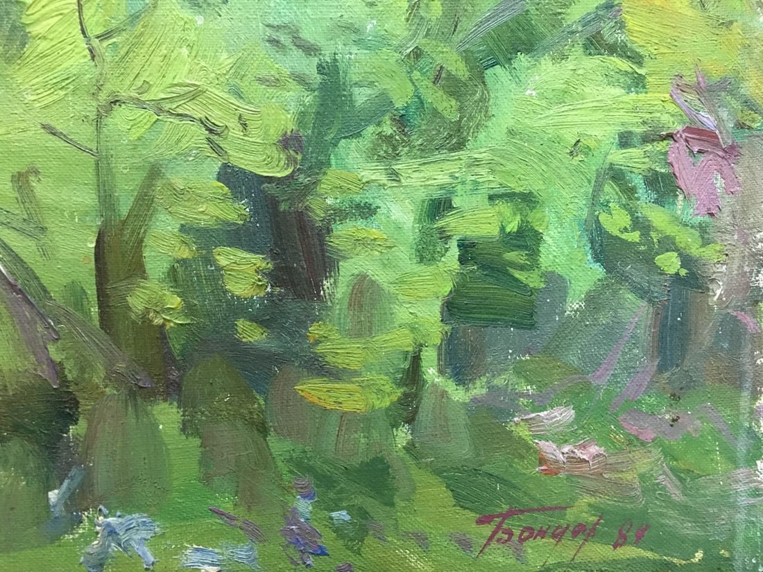 Oil painting Lilac blooms Bondar Ivan Ivanovich - 5