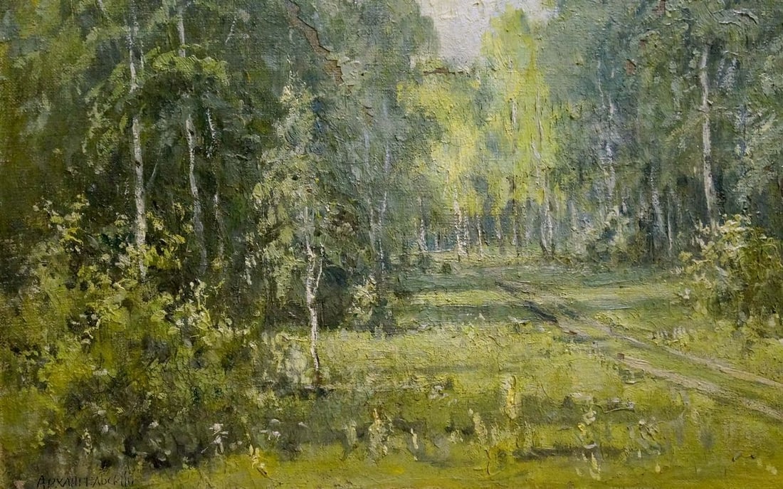 Oil painting Forest landscape Mikhail Valentinovich Arkhangelsky - 3