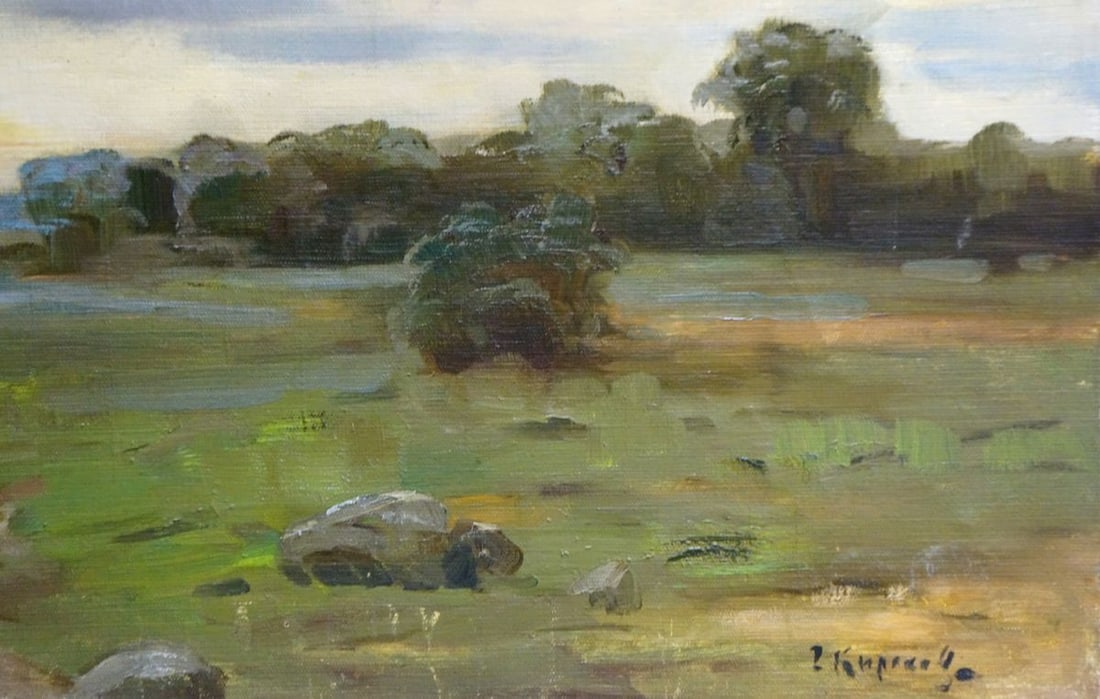 Oil painting Road to the village Kirakozov Gerasim Artemovich - 5