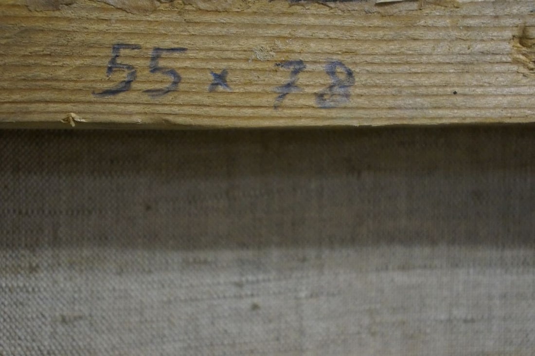 Oil painting Summer time Gubsky Igor Ivanovich - 8