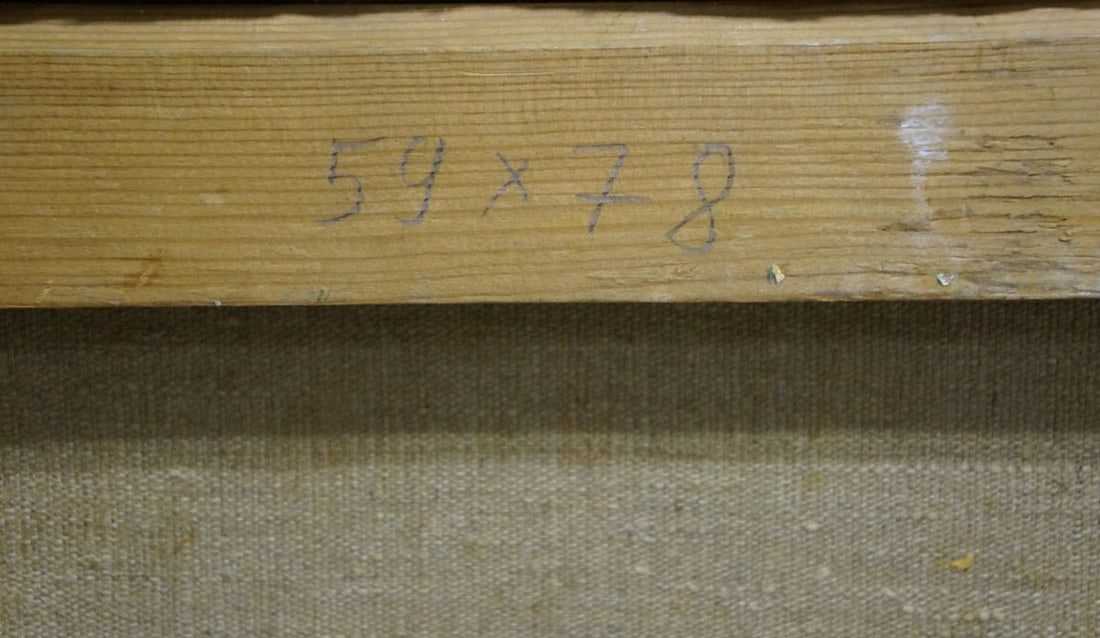 Oil painting In the garden Kisel Ivan Gordeevich - 7