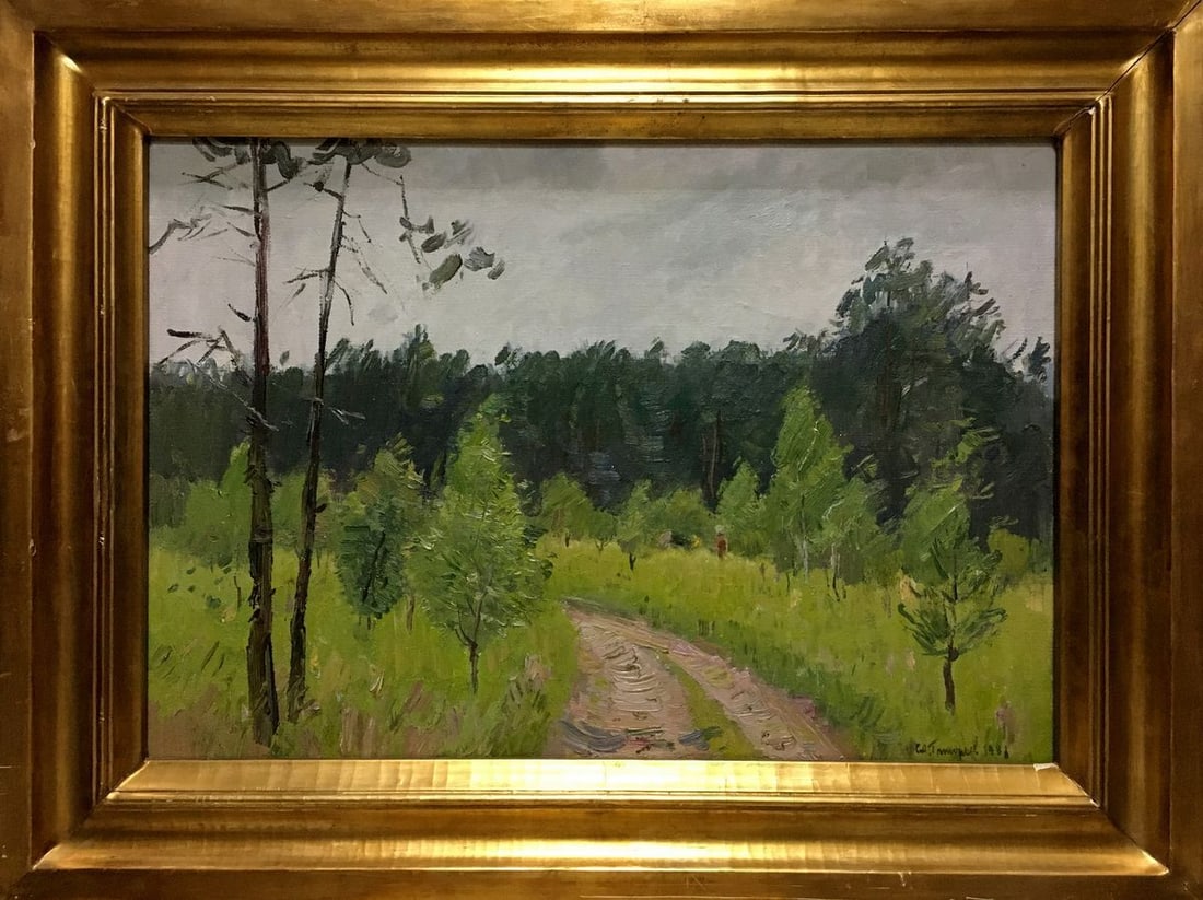 Oil painting Road to the forest Grigoryev Sergey Alekseevich: Title: Oil painting Road to the forest Grigoryev Sergey Alekseevich Description: NoVern 856 *** ABOUT THIS PAINTING *** * TITLE: "Road to the forest" * ARTISTS: Grigoryev Sergey Alekseevich * SIZE: 50