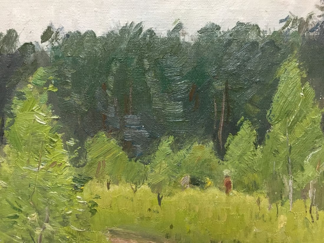 Oil painting Road to the forest Grigoryev Sergey Alekseevich - 5