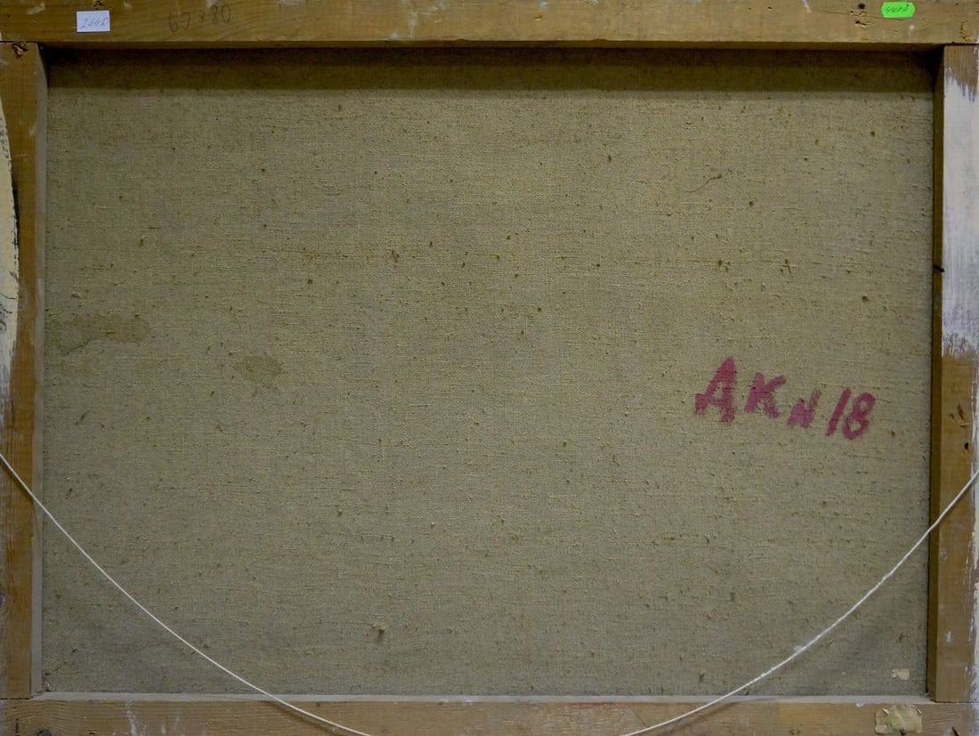 Oil painting Forest V. Molodtsov - 7