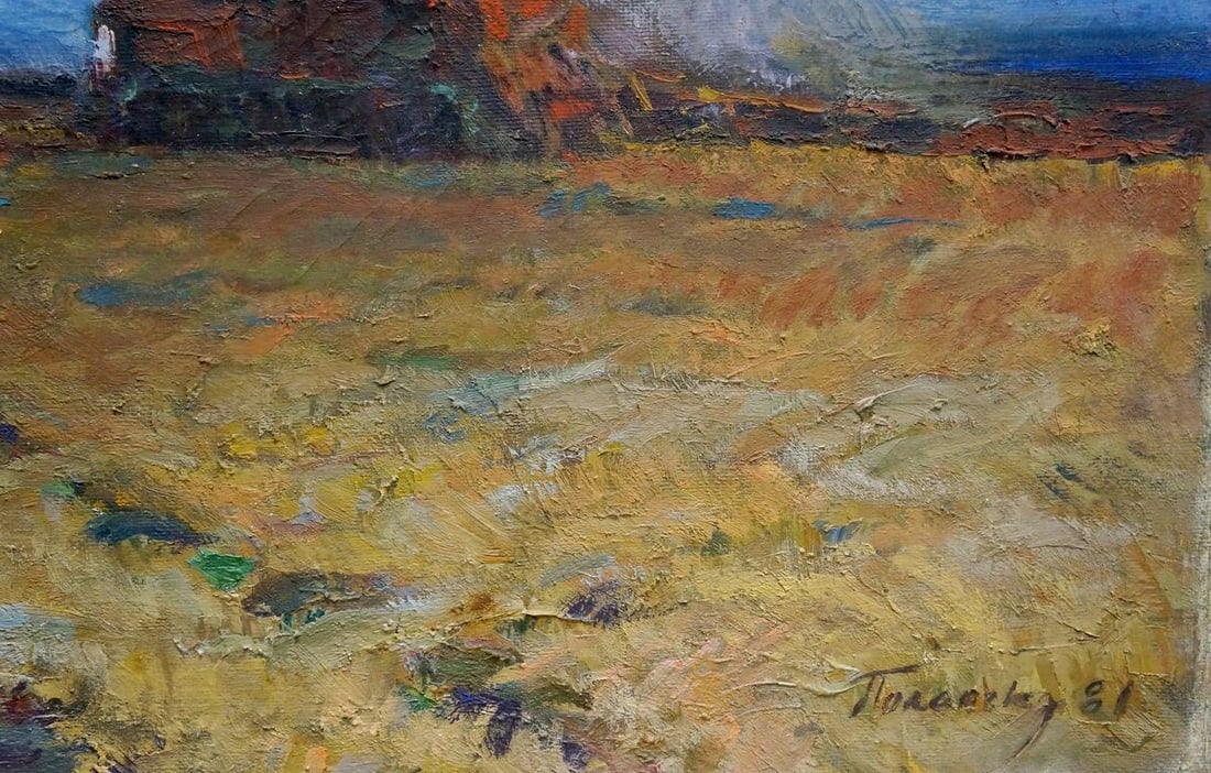 Oil painting Wheat field Polonsky Evgeny Pavlovich - 5