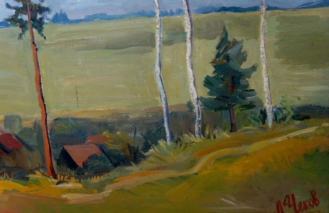Oil painting Landscape Chekov Leonid Dmitrievich - 5