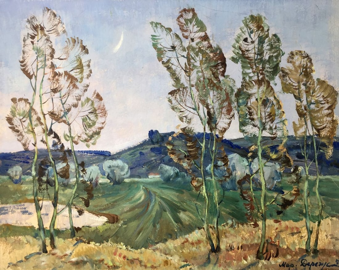 Oil painting Spring Deregus Marina Mikhailovna: Title: Oil painting Spring Deregus Marina Mikhailovna Description: NoGS 223 *** ABOUT THIS PAINTING *** * TITLE: "Spring" * ARTISTS: Deregus Marina Mikhailovna * SIZE: 35.5x45 cm/'13.77x17.71 inches'